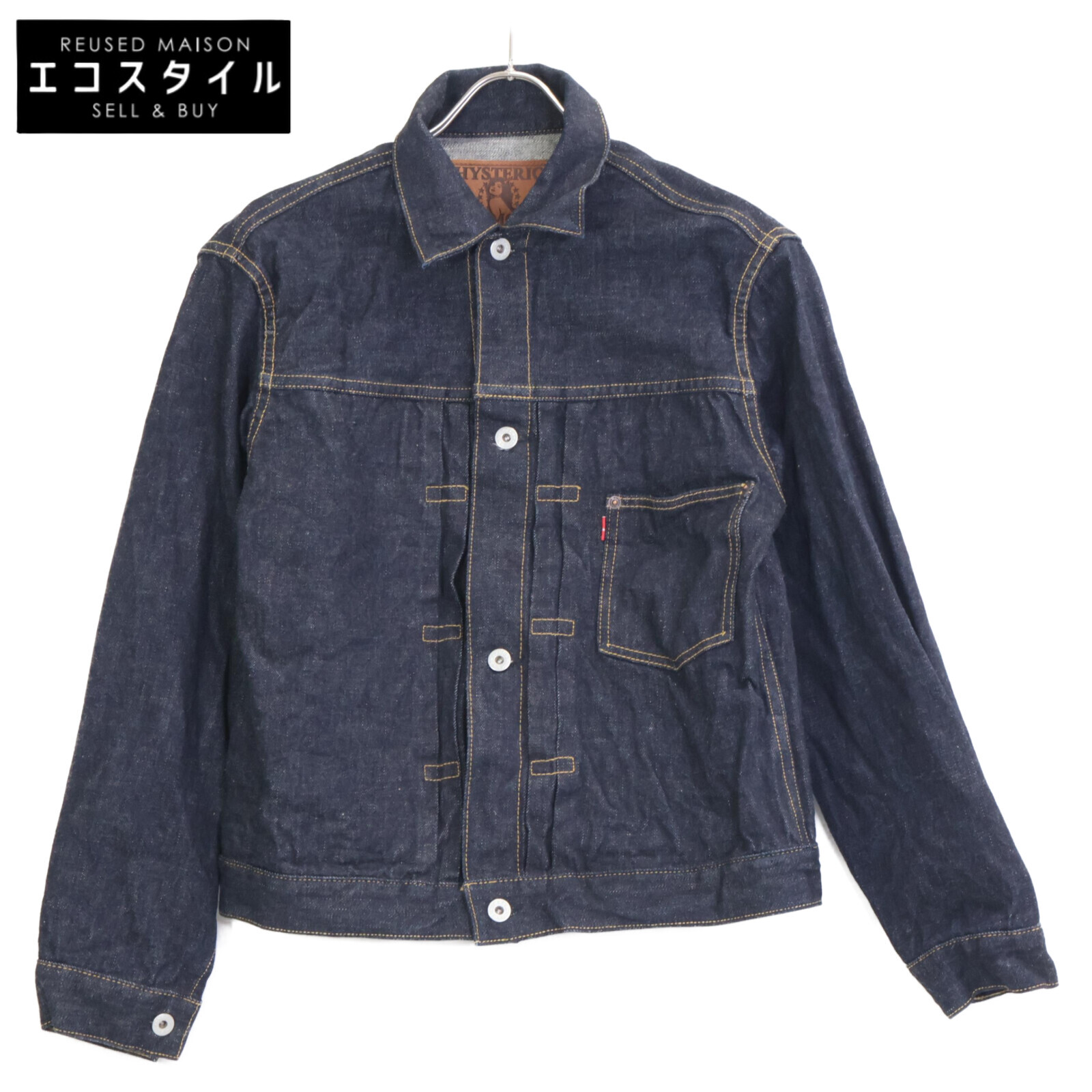 HYSTERIC GLAMOUR ヒステリックグラマー ジャケット S インディゴ メンズ