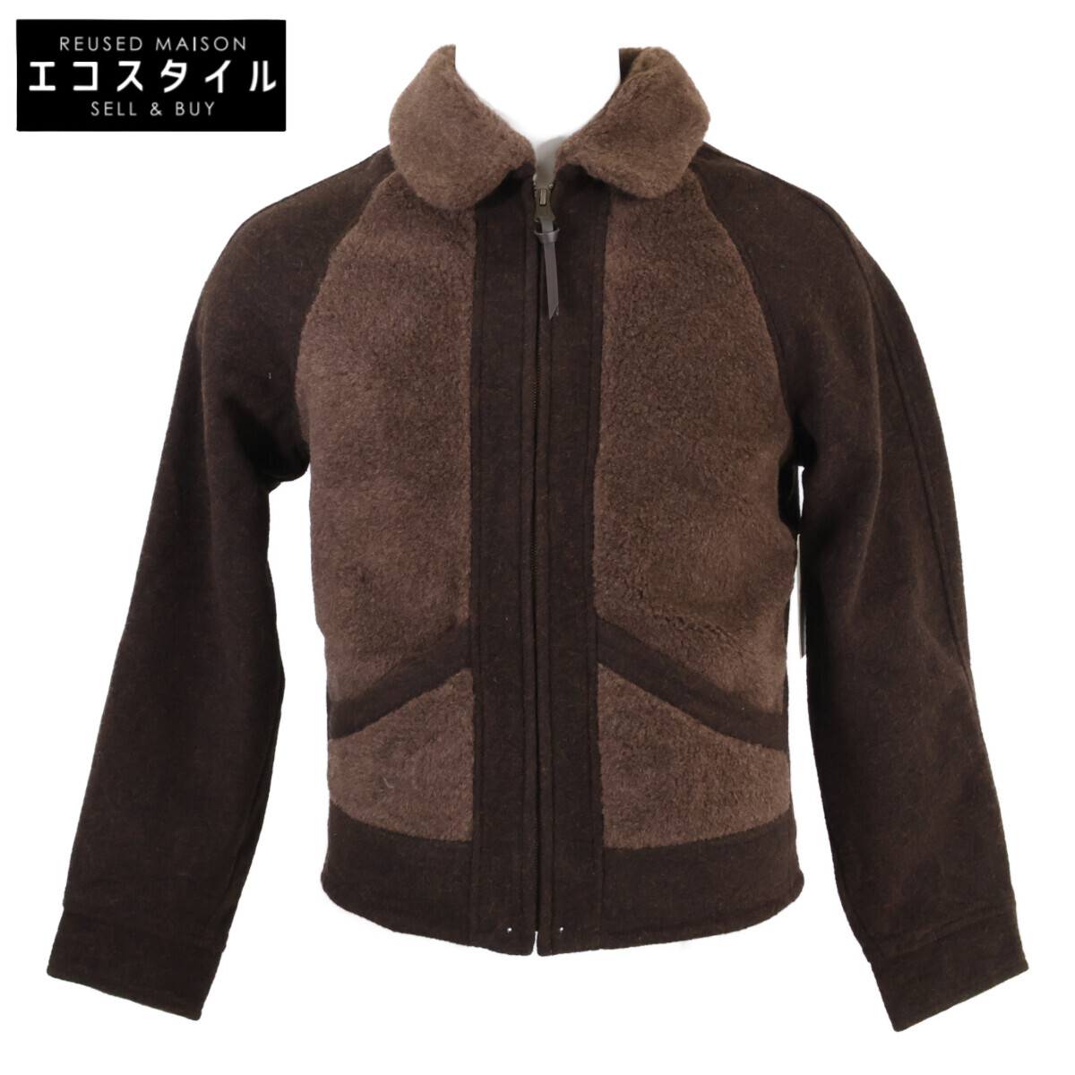 RRL ダブルアールエル ジャケット XS ブラウン メンズ