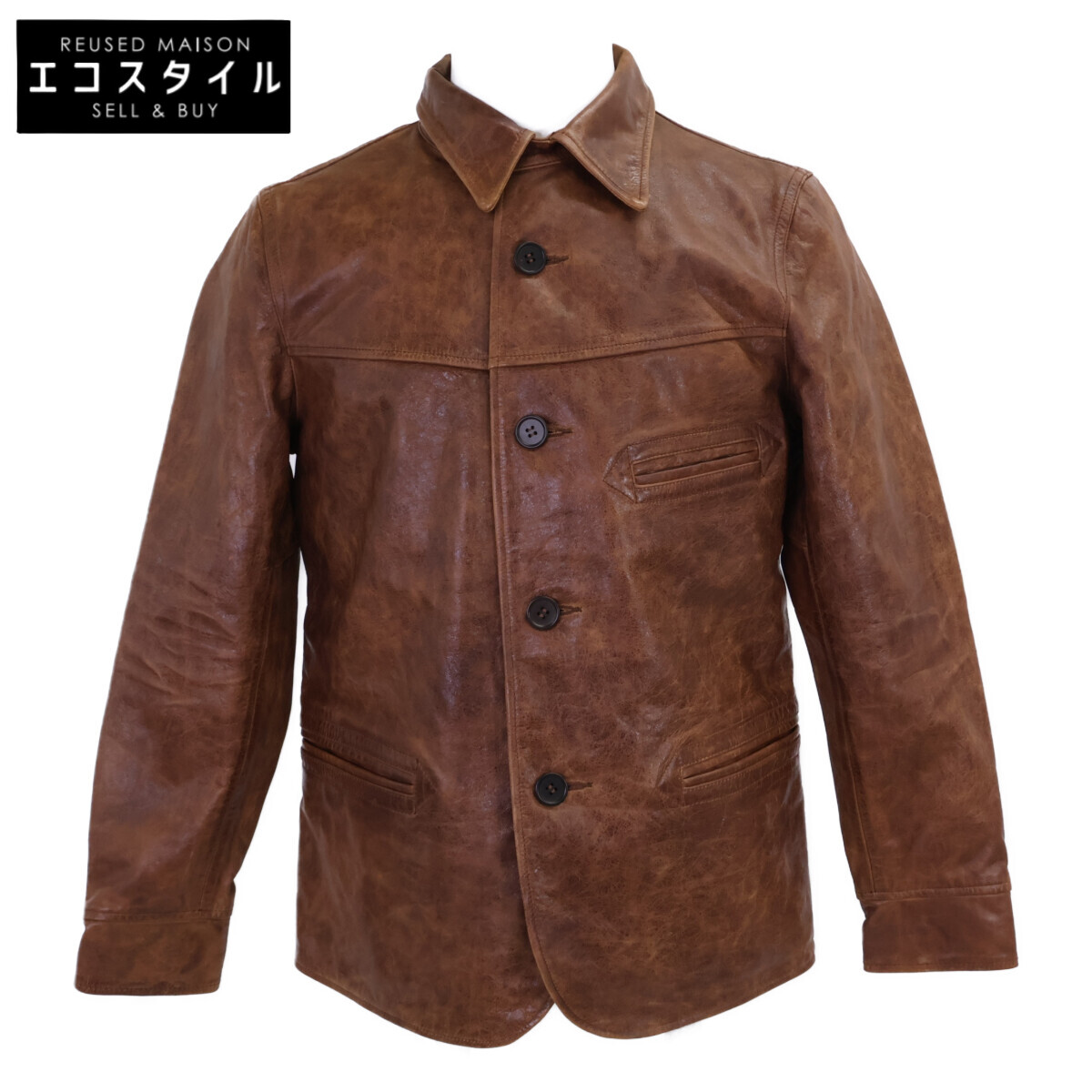 RRL ダブルアールエル コート XS ブラウン メンズ