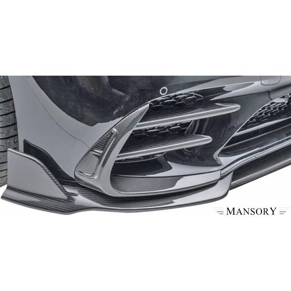 【M's】 W223 ベンツ "AMG-LINE" Sクラス 前期 (2021y-) MANSORY フロントエアインテイク Type-1 ／／ マンソリー カーボン エアロ S50
