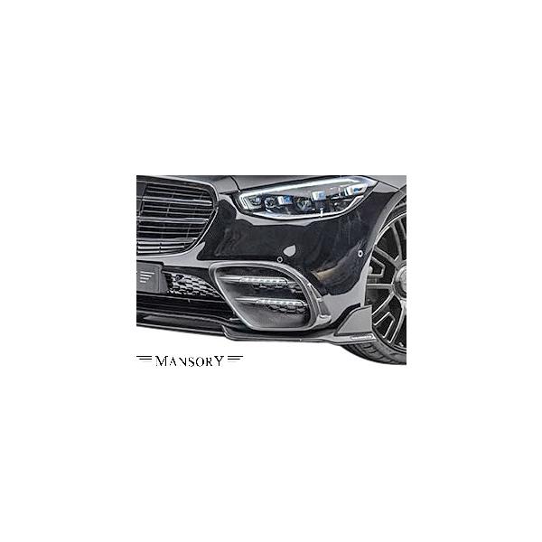 【M's】 W223 ベンツ "AMG-LINE" Sクラス 前期 (2021y-) MANSORY デイライト付 フロントエアインテイク Type-2 ／ マンソリー カーボ