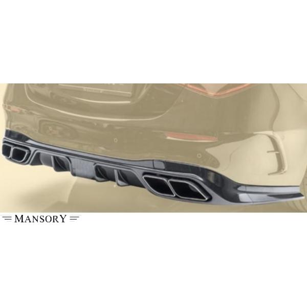 【M's】 W223 ベンツ "AMG-LINE" Sクラス 前期 (2021y-) MANSORY ディフューザー Type-1 ／／ マンソリー CARBON カーボン エアロ S500