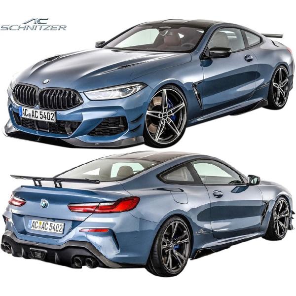 【M's】 G14 G15 BMW 840i 840d M850i (2018y-) AC SCHNITZER エアロキット 4点 // ACシュニッツァー エアロ パーツ フルエアロ 8シリー