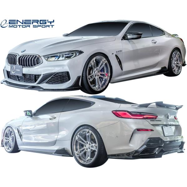 【M's】 G15 BMW 8シリーズ Mスポーツ専用 2Dクーペ (2018y-) ENERGY MOTOR SPORT EVO15.1ボディキット フルエアロ 7点 カーボン エアロ