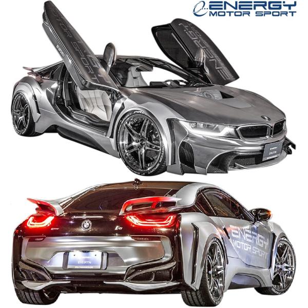 【M's】 BMW i8 I12/I15 ( 2014y- ) ENERGY MOTOR SPORT カーボンエディションI EVOi8 ボディキット 5点 ／／ CARBON+FRP エナジーモータ