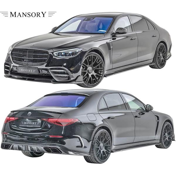 【M's】 W223 ベンツ "AMG-LINE" Sクラス ロング 前期 (2021y-) MANSORY フルエアロ 3点 ／／ マンソリー カーボン エアロ エアロキッ
