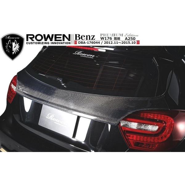 【M's】 ベンツ W176 Aクラス 前期 リア ゲート パネル（カーボン製） ROWEN ロエン エアロ メルセデス Mercedes Benz A250 A180／1C001T