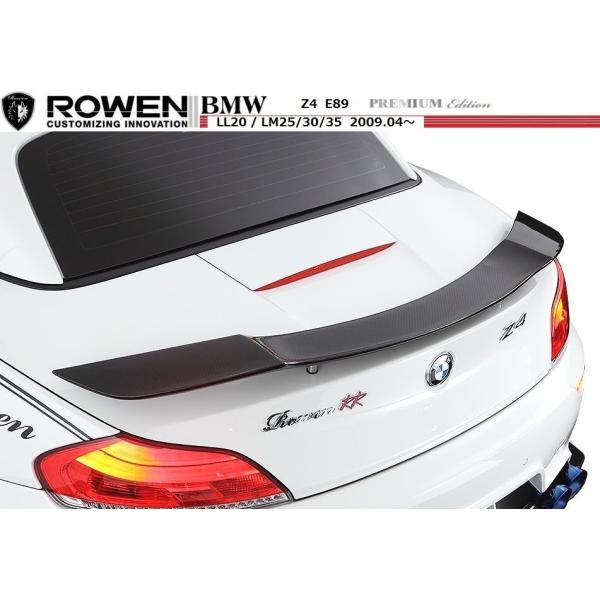 【M's】 BMW E89 Z4 リア ウイング カーボン製 ROWEN ロエン エアロ LL20 LM25 LM30 LM35 23i 35i 20i 35is 1B001W10 リヤ トランク スポ