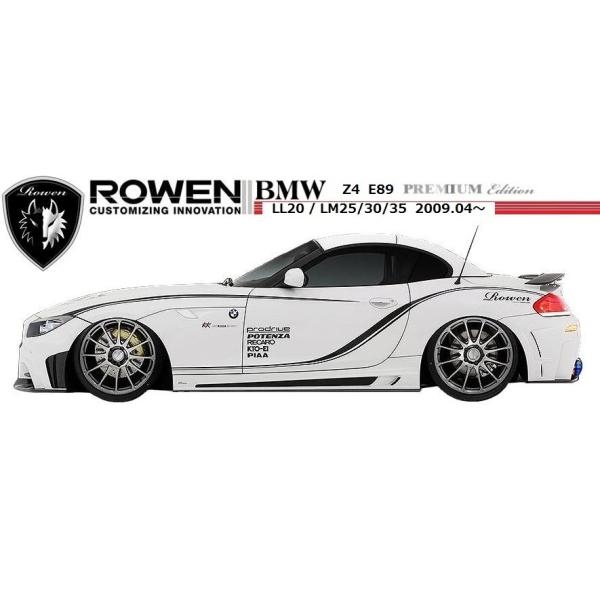 【M's】 BMW E89 Z4 サイドステップ ROWEN ロエン エアロ LL20 LM25 LM30 LM35 sDrive 23i 35i 20i 35is 1B001J00 FRP 素地
