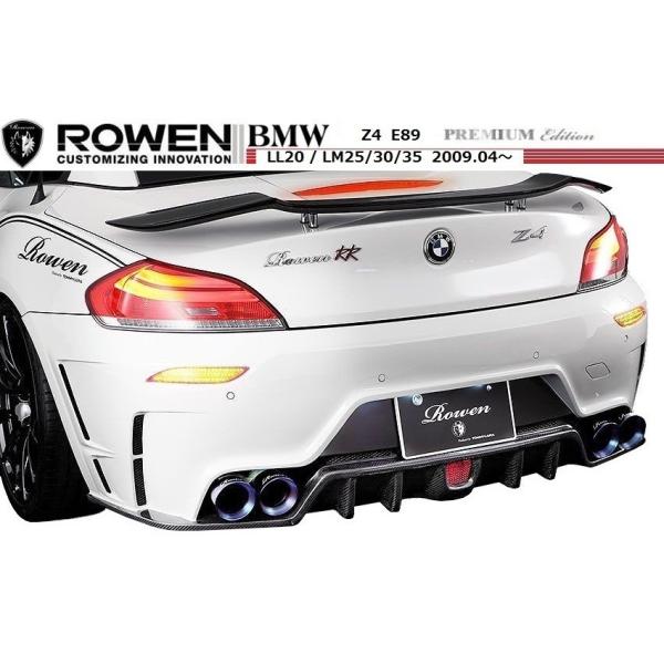 【M's】 BMW E89 Z4 リア ウイング ROWEN ロエン エアロ LL20 LM25 LM30 LM35 23i 35i 20i 35is 1B001W00 FRP リヤ トランク スポイラー