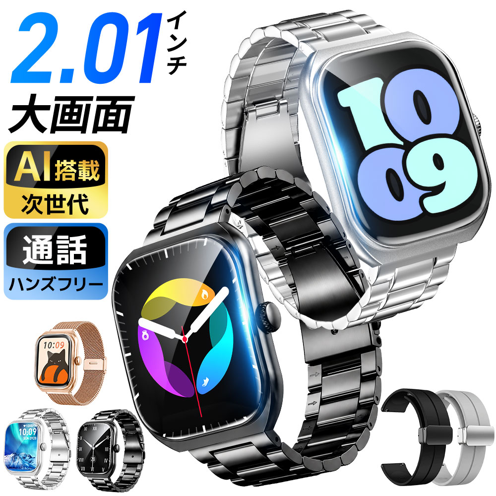 ミニモバイルバッテリー