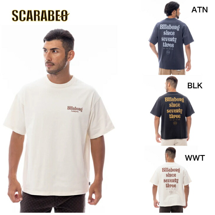 BILLABONG メンズ BAJA Tシャツ 【WIDE FIT】【2025年春夏モデル】 夏コーデ 夏服 人気 アウトドア ウェア 夏 ジム ウェア メンズ / レデ